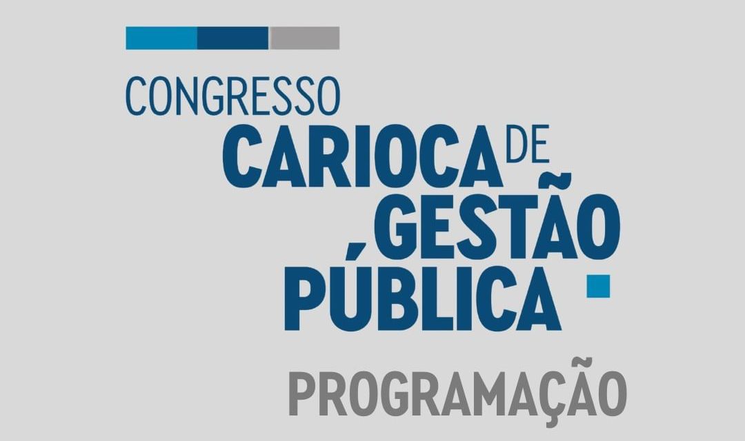 Congresso Carioca de Gestão Pública